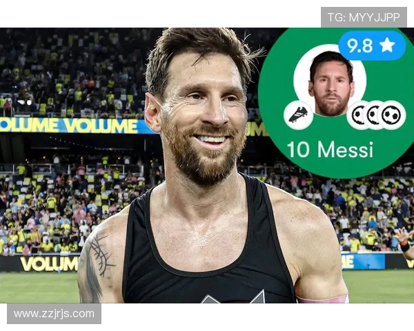 梅西转战美职联:是降维养老还是战略布局? 梅西转战美职联:是降维养老还是战略布局?