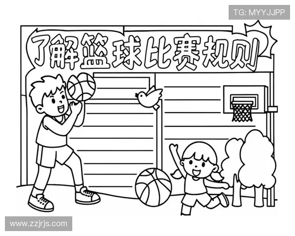深入解析篮球24秒违例规则，究竟如何判定和执行？