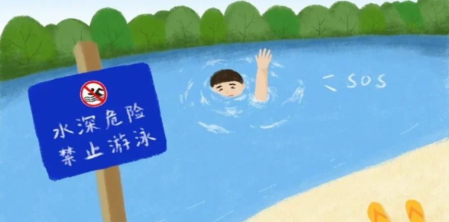 米兰(Milan)体育官方网站